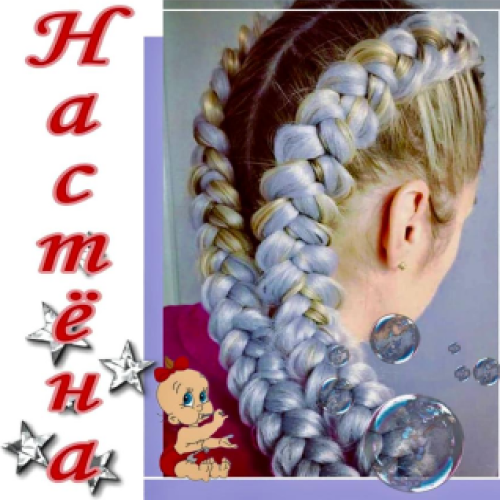 price image